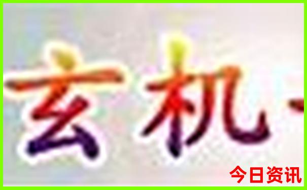 暑假适合去哪些国家旅游
