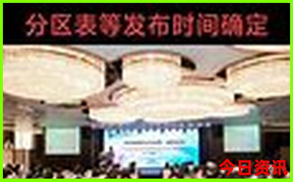 佛山亲子游最佳地方