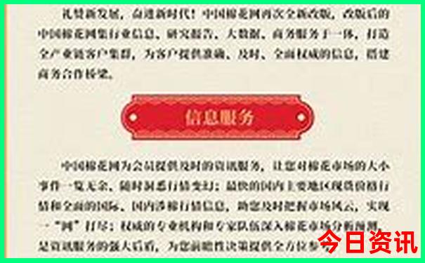 丽江旅游攻略路线最佳路线