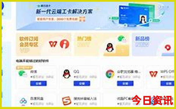 夏天杭州去哪玩比较好